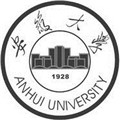 安徽大学